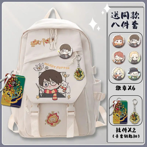 Mochila Harry Potter De Nailon Negra