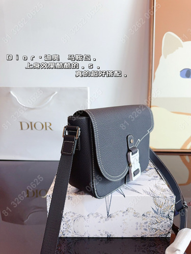 Dior 23*8*18cm Bolso Cámara En Color Sólido (Reacondicionado)
