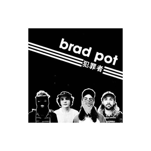 Brad Pot Brad Pot Usa Import Lp Vinilo Nuevo