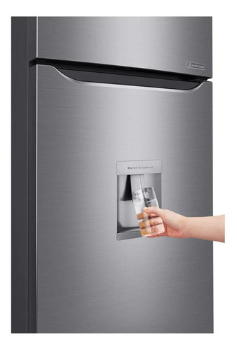 Heladera inverter auto defrost LG Top Freezer GT29WPPDC platinum silver con freezer 254L 127V