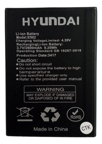 Bateria Interna Hyundai E502 