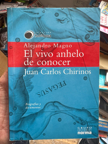 El Vivo Anhelo De Conocer - Juan Carlos Chirinos - Original