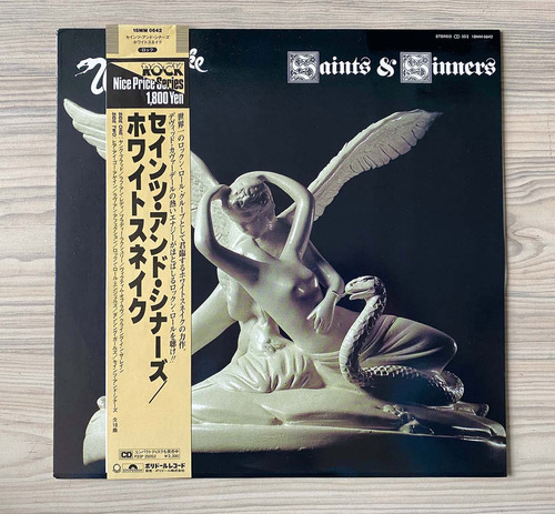 Vinilo Whitesnake - Saints & Sinners (ed. Japón, 1988)