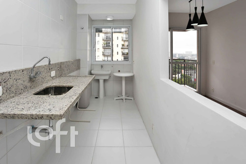 Imagem 10 de 13 de Apto Morumbi | 2 Quartos | 51 M² | Cond: R$580.00 | 1 Vaga - 1v7mey8