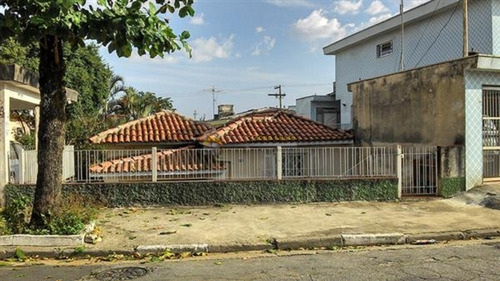 Imagem 1 de 6 de Casa Térrea Para Venda No Bairro Vila Formosa, 2 Dorm, 1 Vagas, 234 M - 5332