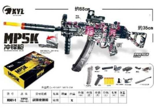 Pistola De Hidrógel Automática Tipo Gotcha (Usado)