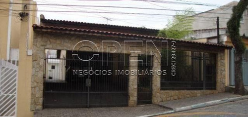 Casa Com 3 Dormitórios Para Alugar, 240 M² Por R$ 3.900,00 - Vila Luzita - Santo André/sp - Ca0174