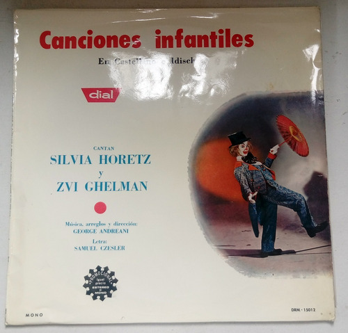 Horetz Ghelman Andreani Canciones Infantiles Lp Arg / Kktus