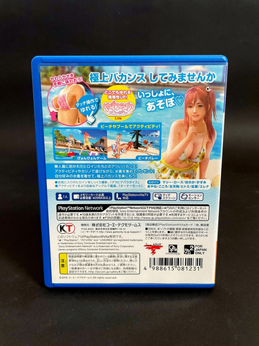 Dead Or Alive Xtreme 3 Venus (Usado)
