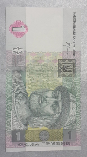 Cédula De 1 Hryvnia De 2005 Origem Ucrânia.