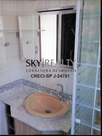 Imagem 9 de 15 de Casa - Vila Guarani (z Sul) - Ref: 14661 - L-14661