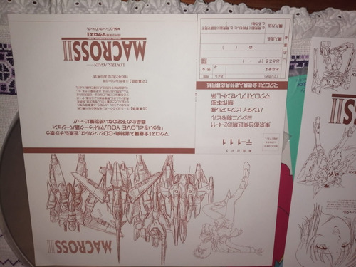 Láser Disc Serie Macross Ii Vol. 6