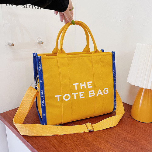 Bolsa Amarilla 332816 Grande Precio A Tratar