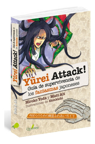 Libro Yurei Attack! Guã­a De Supervivencia De Los Monstru...
