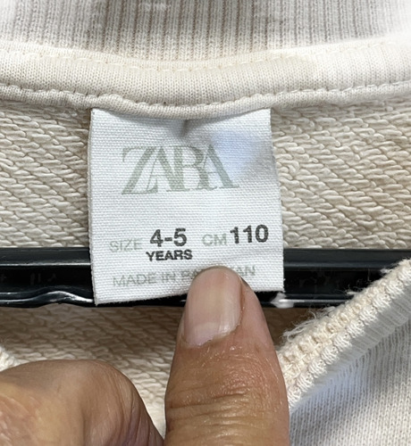 © Id Ge01 Sudadera Zara (4-5) U Niño 10x$1000 (Usado)