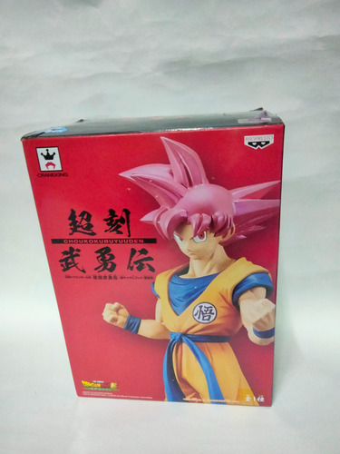 Goku Super Saiyan Dios Rojo - Banpresto - 26 Cm