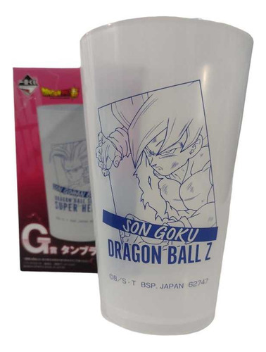 Vaso Plástico Son Goku Dragon Ball Z Ichiban Kuji G Bandai