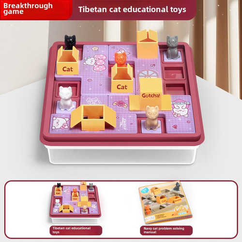 Juguete Educativo Cat Puzzle Hidden Cat Purple De 40 Niveles