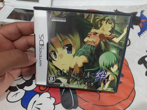 Higurashi No Naku Koro Ni Kizuna Vol 2,japones,ds,ds Lite