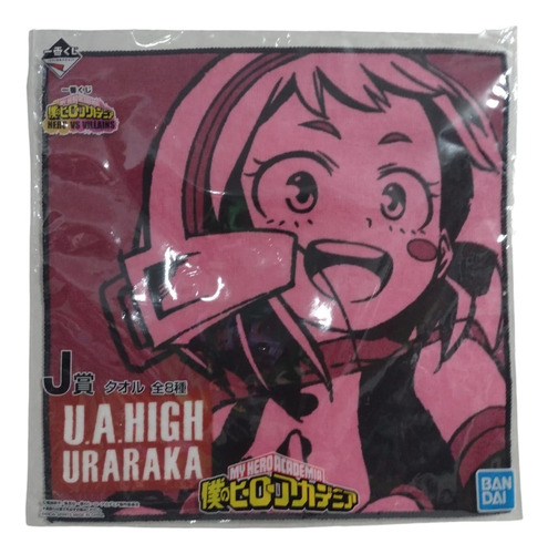 Toalla Uraraka My Hero Academia Hero Vs Vill Ichiban Kuji J