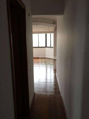Imagem 5 de 5 de Apartamento À Venda, 127 M² Por R$ 530.000,00 - Jardim Jabaquara - São Paulo/sp - Ap37340