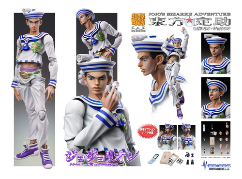 Josuke Higashikata - Jojo's Bizarre Adventure - Super Action