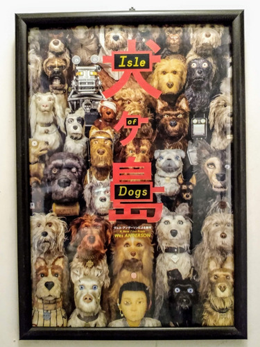 Isle Of Dogs / Póster Enmarcado