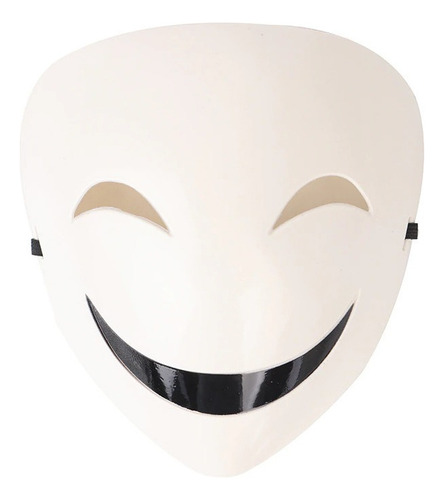 Black Bullet - Mascara Kagetane Hiruko Anime Cosplay Color Blanco