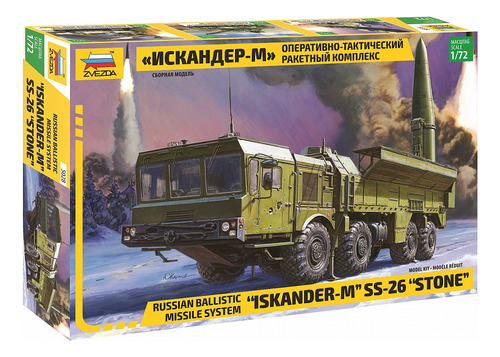 Iskander Ballistic Missile Launcher By Zvezda # 5028 1/72