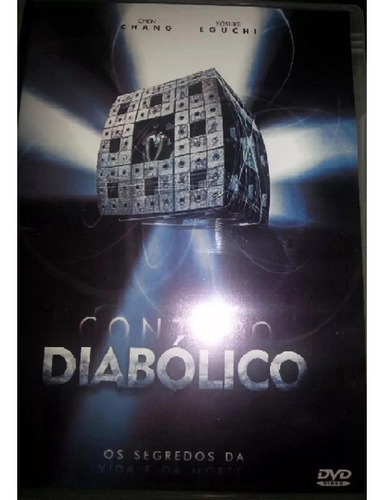 Dvd Contato Diabólico  - Laguna Filmes