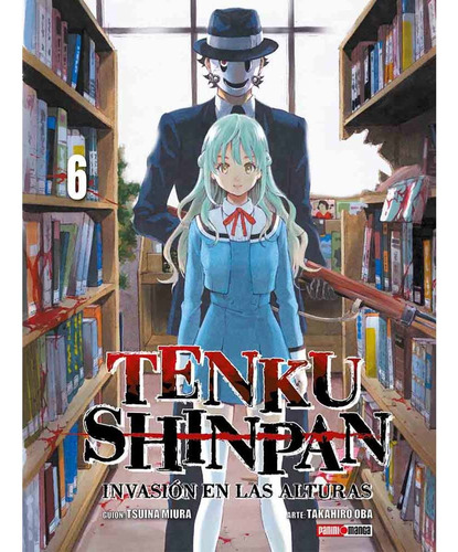 Tenku Shinpan 06 - Oba Takahiro