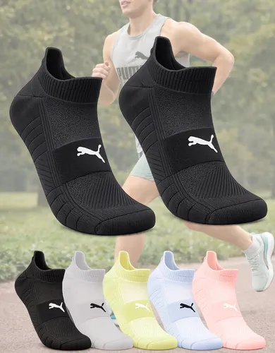Meia Puma Poliamida Esportiva Corrida Dry Academia Soquete