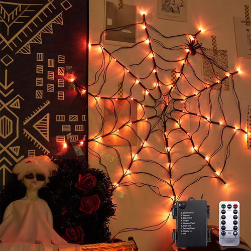 Decoración Con Luz De Tela De Araña Para Halloween, Ideal Pa