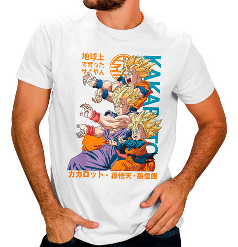 Playera Dragon Ball Z Personajes Anime Para Hombre #162