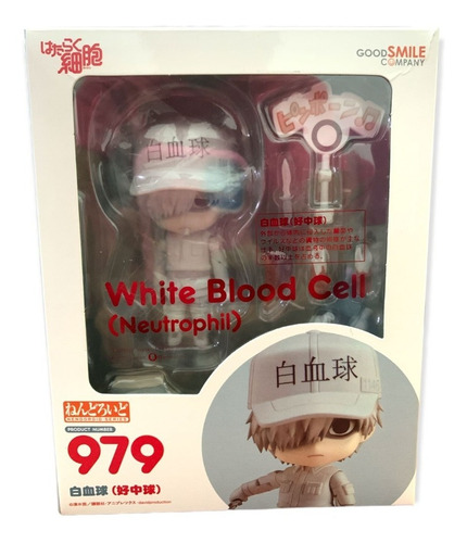 White Blood Cell Neutrophil 979 Cells Work Nendoroid Bootleg