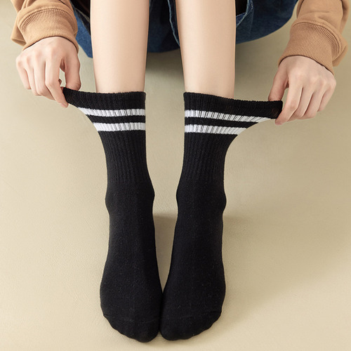 5 Pares De Calcetines Cortos Unisex A Rayas Lisas En Blanco