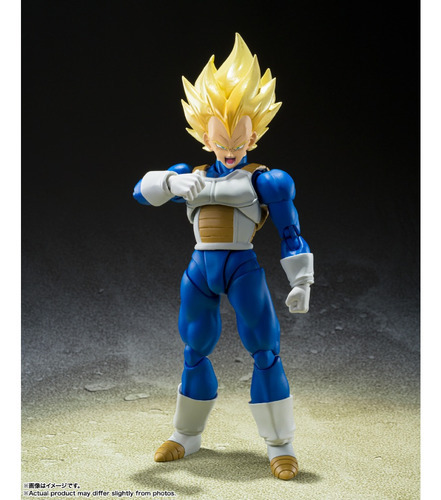 S.h.figuarts: Dragon Ball Z - Super Saiyan Vegeta (reissue)