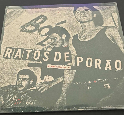 Ratos De Porão - Ensaio Para O Lira (vinilo 7 )