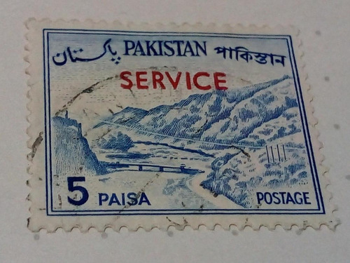 Estampilla Pakistan 1916 A1