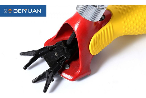 Maquina Esquilar Ovinos Eléctrica Profesional Beiyuan