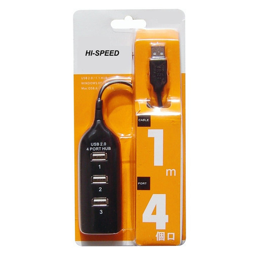 Imagen 5 de 6 de Multiplicador Hub 4 Puertos Usb, Cable Extensión 1m · Negro