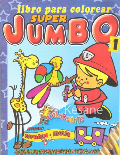 Imagen 7 de 10 de 3 Libros Colorear Iluminar Jumbo Paquete Preescolar Surtido