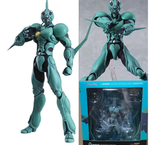 Figma 231 Bio Booster Armor Guyver Figura Modelo Juguete 