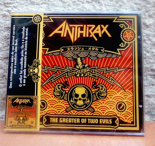Anthrax - The Greater Of Two Elvis (cd Nuevo Y Sellado)