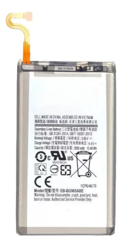 Sobre + Bateria Para Samsung Galaxy S9 + Plus - Eb-bg965abe