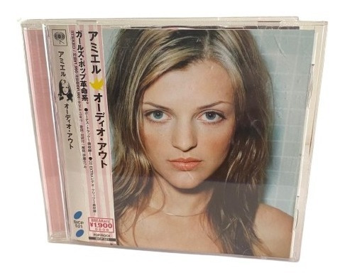 Amiel  Audio Out Cd Japan [usado]