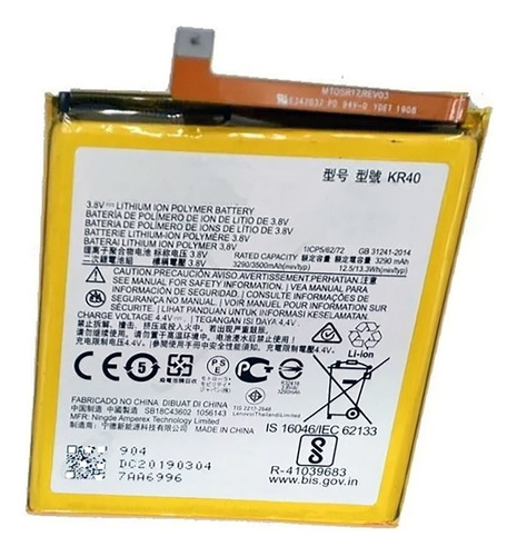 Batæria Para Motorola One Vision One Action Kr40 Calidad