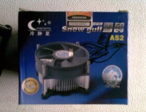 Fan Cooler Intel