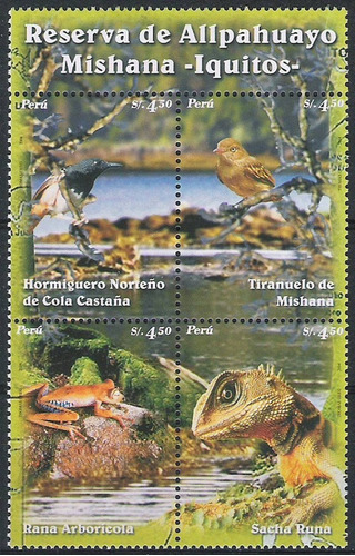 Fauna - Reserva Nacional - Perú - Serie Mint 