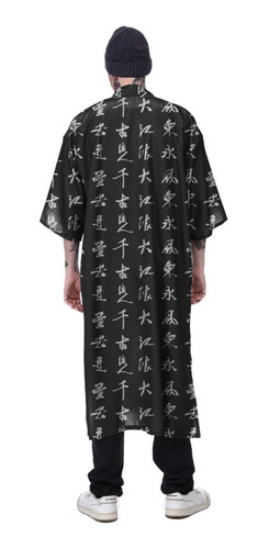 Imagem 4 de 4 de Kimono Haori Longo Kanji Nuvens China Japão Cloud Caligrafia